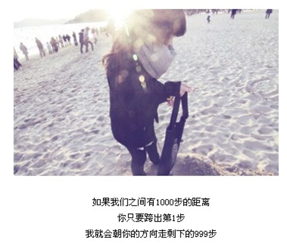 穿的像个熊在冬天里穿行