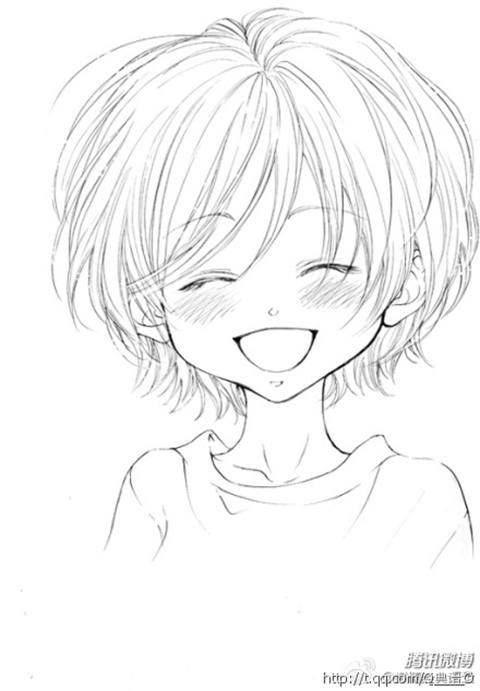 一起大笑的我们