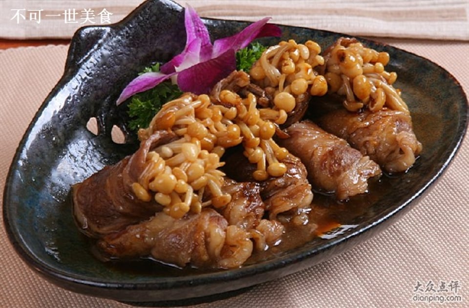 牛肉金针菇