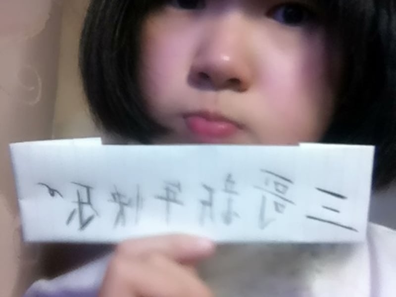 smileΩangel²鹿％