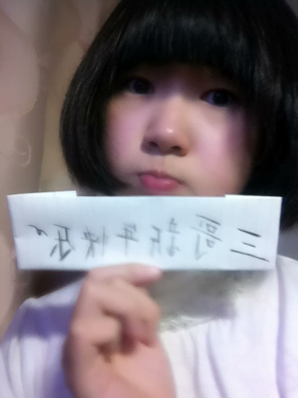 smileΩangel²鹿％