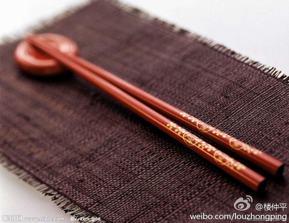 筷子