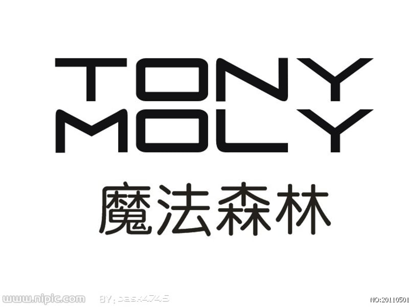 魔法森林 TONY MOLY