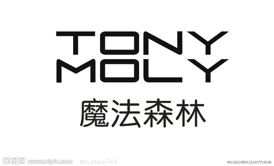 魔法森林 TONY MOLY