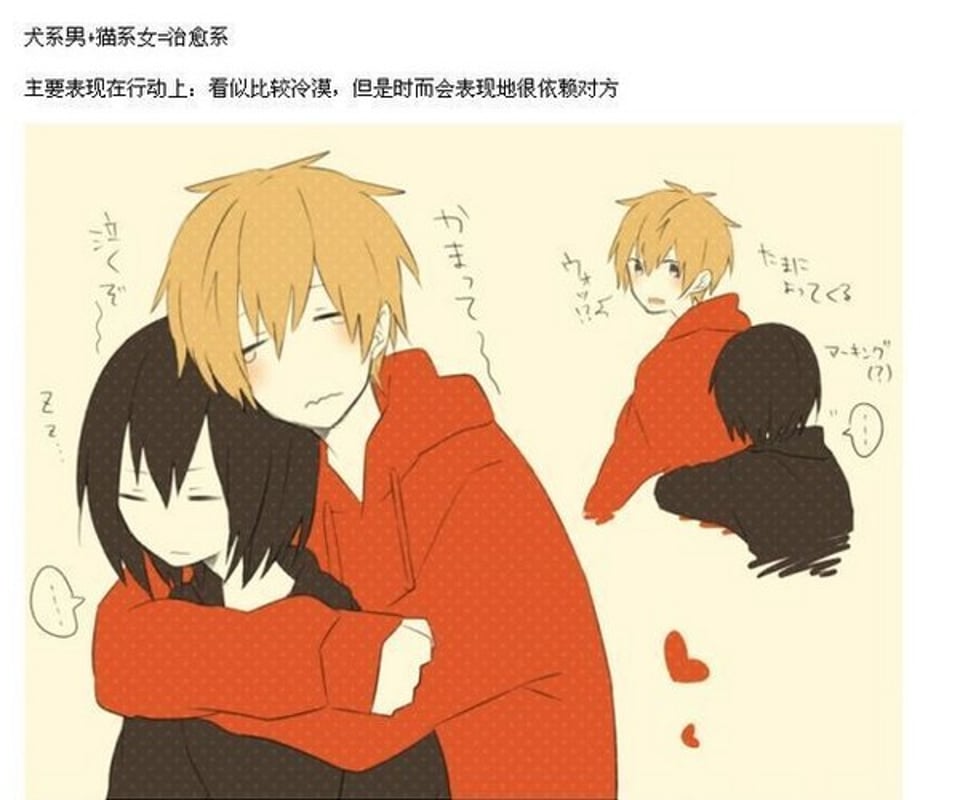 不够独立的你只能是悲剧的