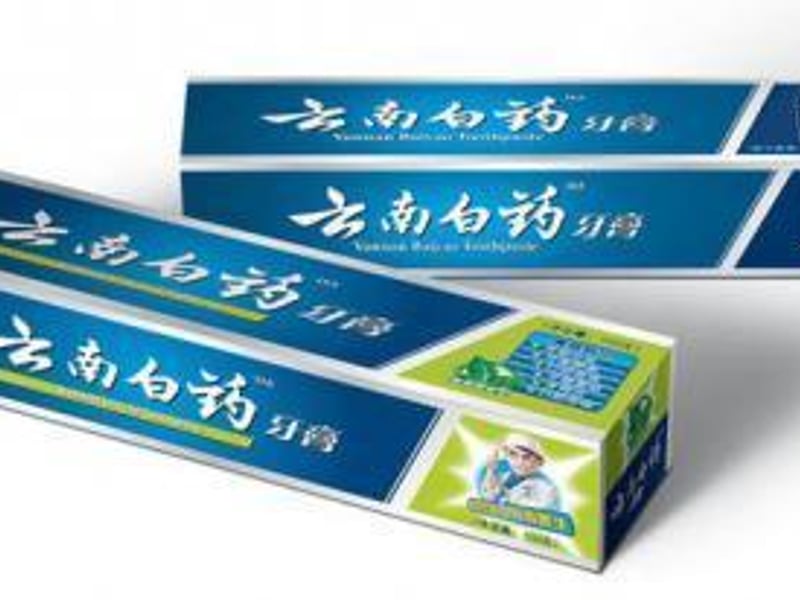 云南白药牙膏