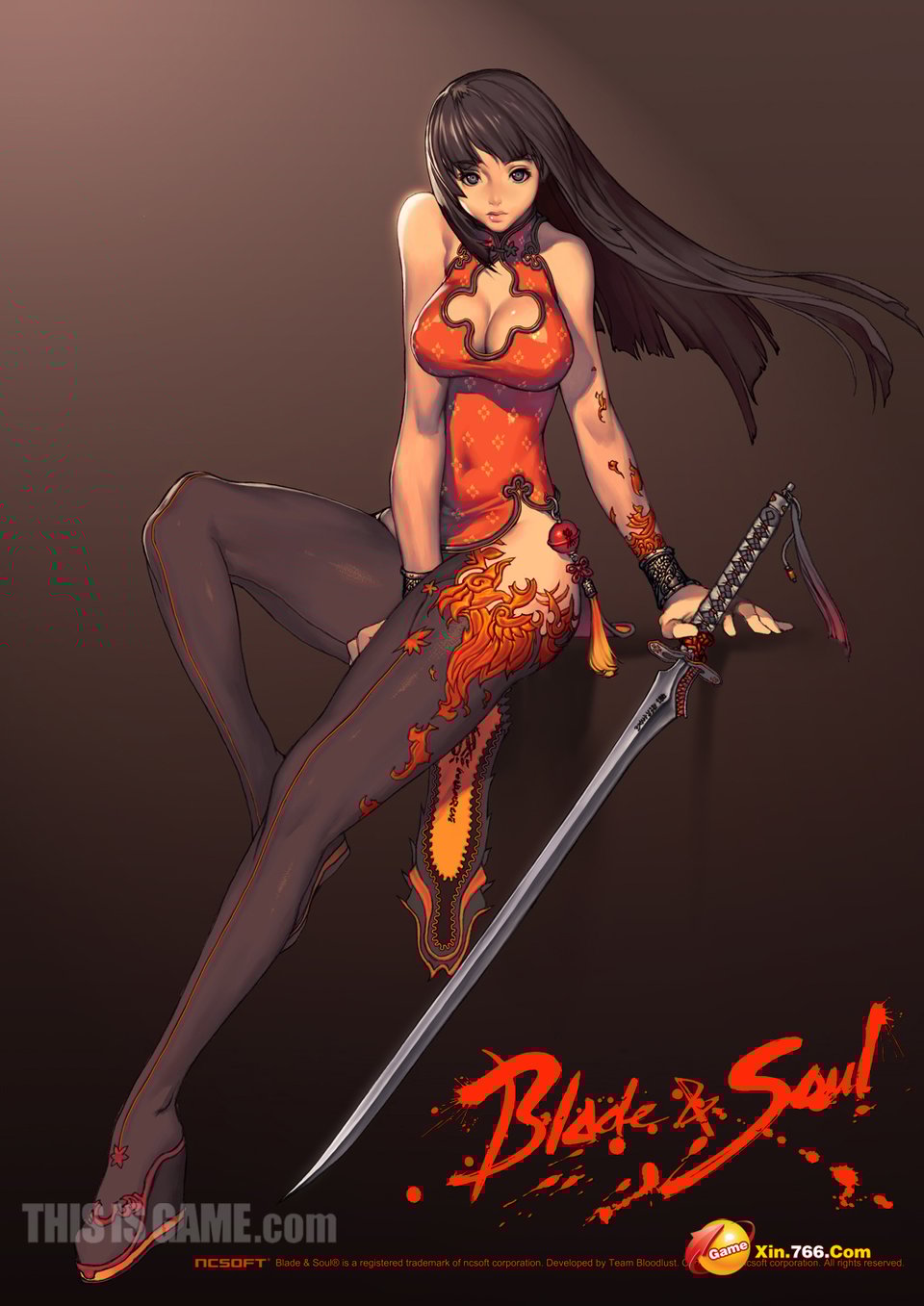 剑灵