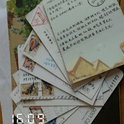 互寄明信片和信什么的