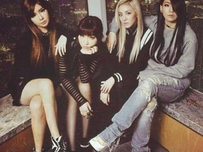 2NE1