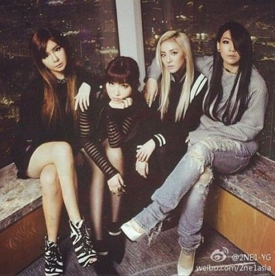 2NE1