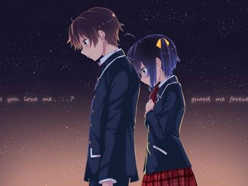 中二病也要谈恋爱