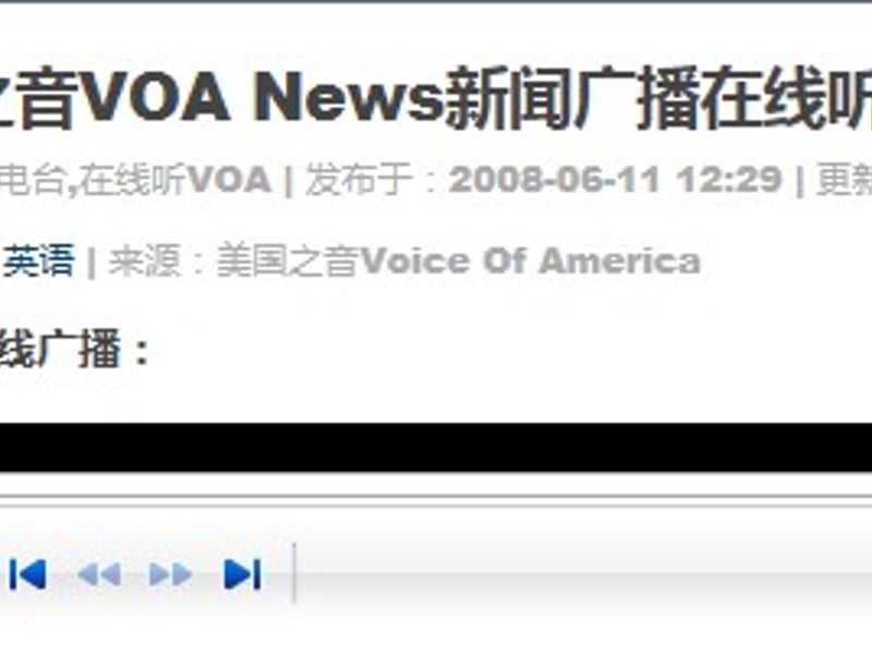 听VOA