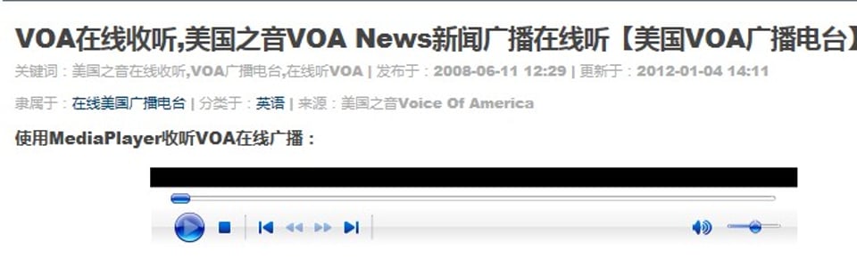 听VOA