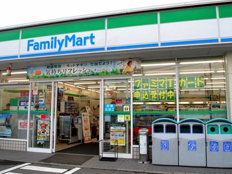 Family Mart