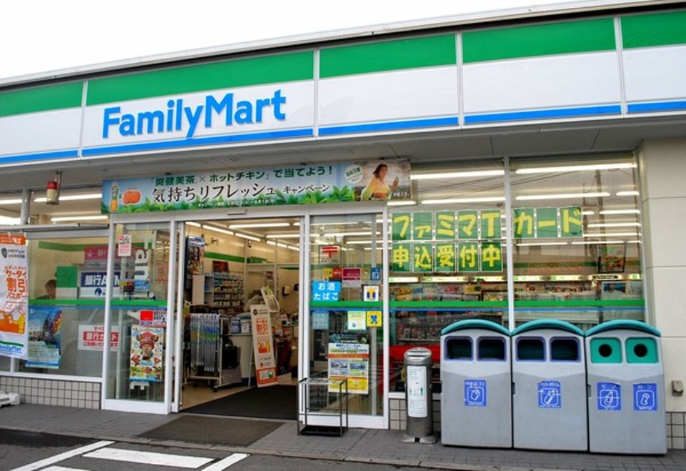 Family Mart