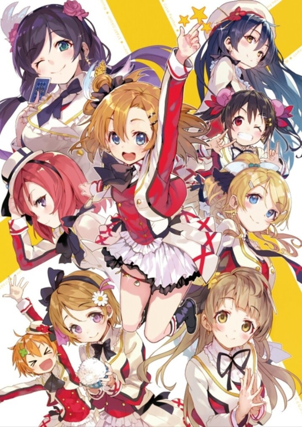 lovelive