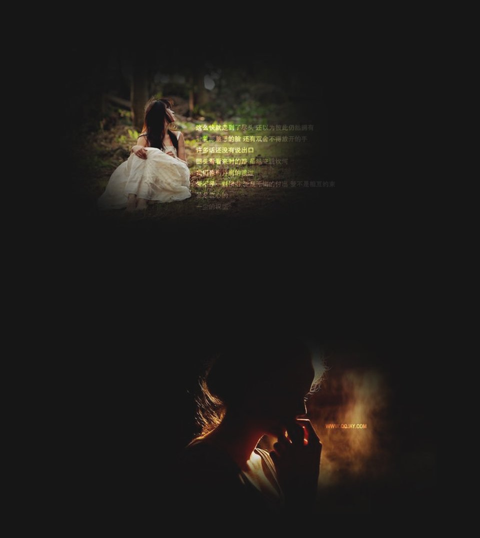 不平凡的那个季节