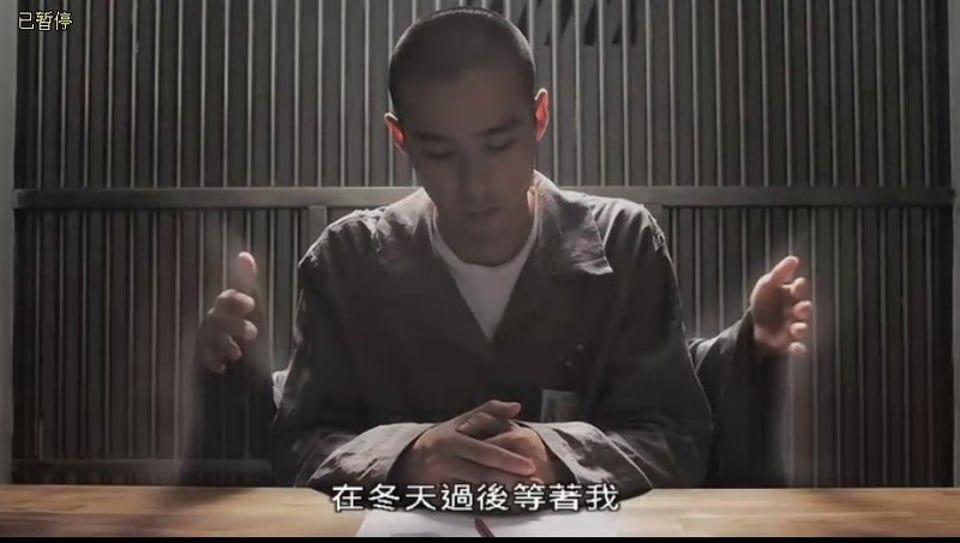 午夜 暗桥  探戈探戈