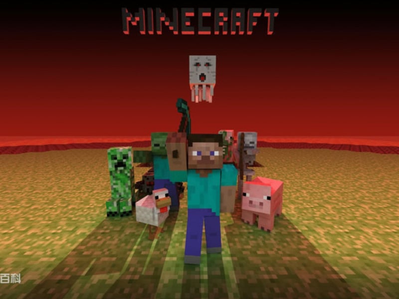 minecraft