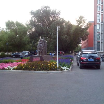 等你 就好像你从没来过