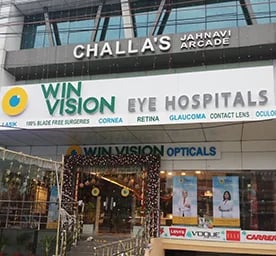 Win Vision Eye Hospitals | Gachibowli, photo 3