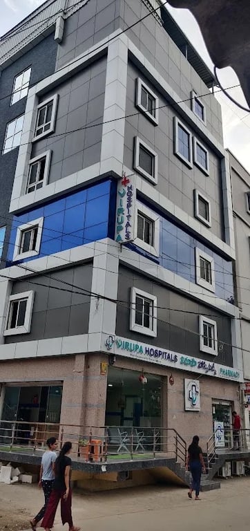 Sri Sai Laxmi Clinic, photo