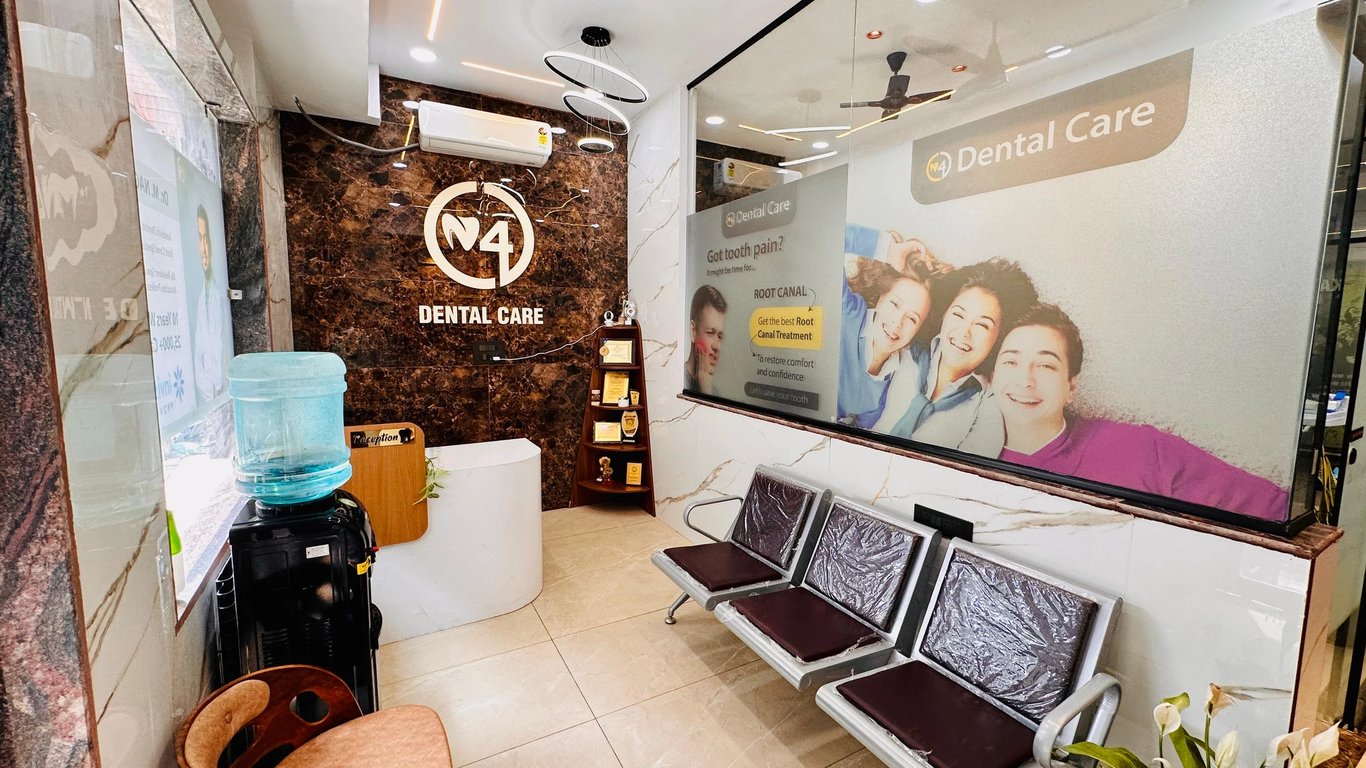 N4 Dental Care @ Dr.M.Nagarjun MDS, photo 2