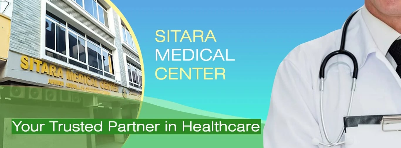 Sitara Medical Center, photo 2