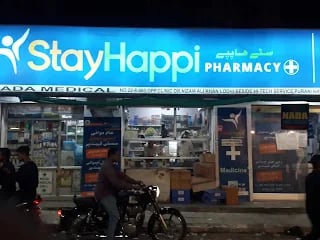 Nada doctor plus polyclinic, photo 3