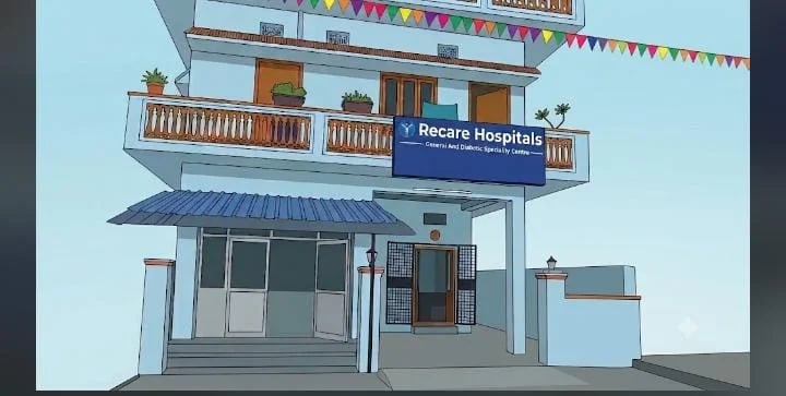 Recare Hospitals, photo 2