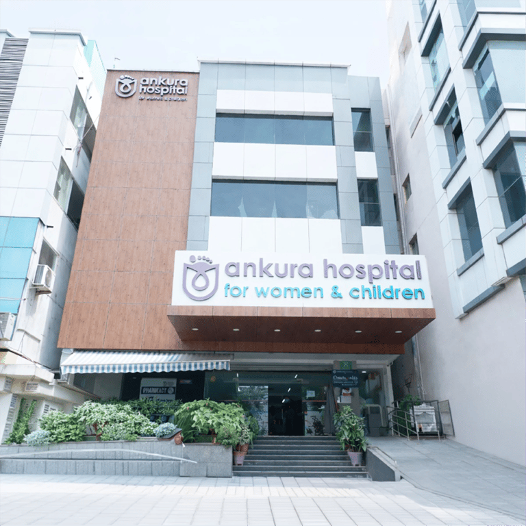 Ankura Hospital for Women & Children - Uppal, photo 2