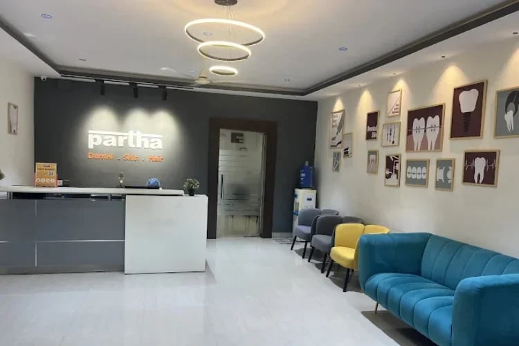 Partha Dental Clinic, photo 2