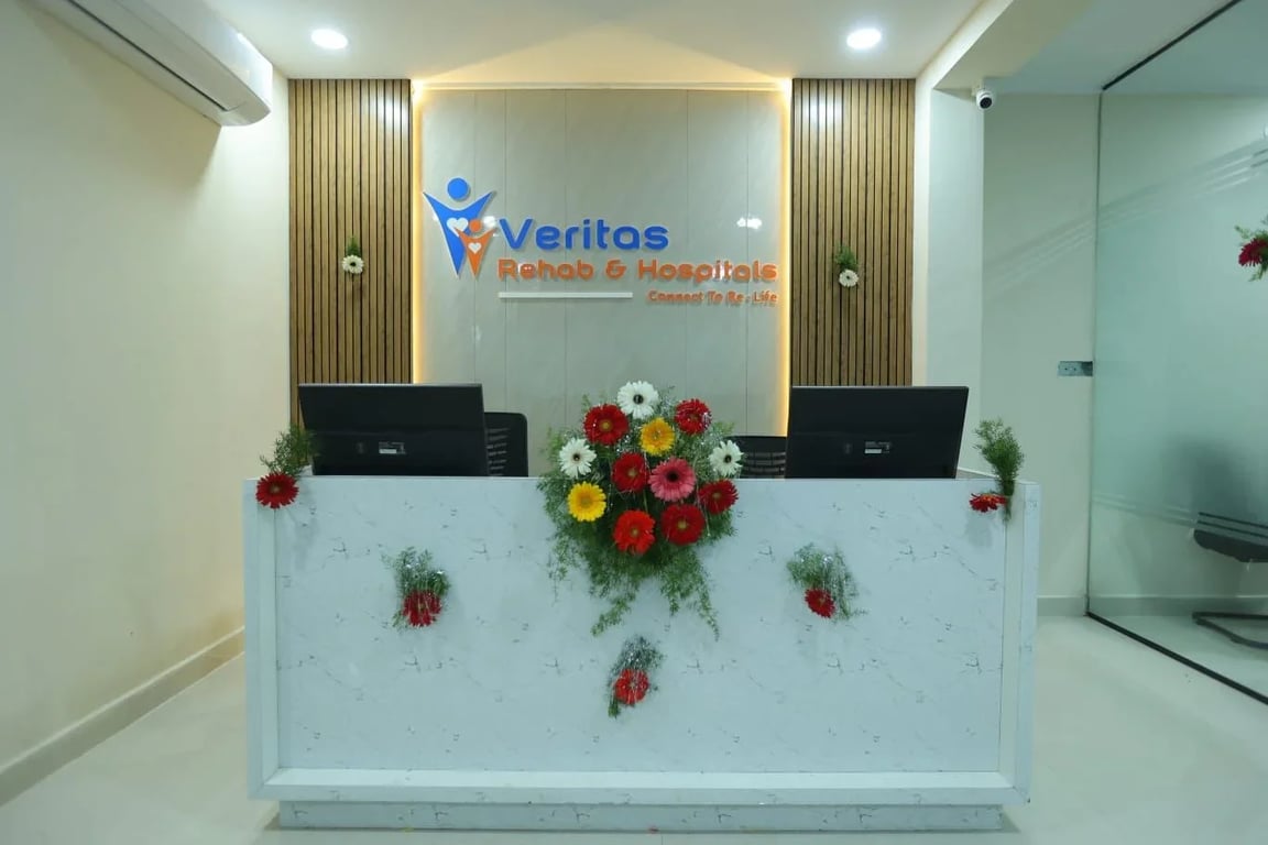 Veritas Hospitals and Rehabilitation Center, photo 2