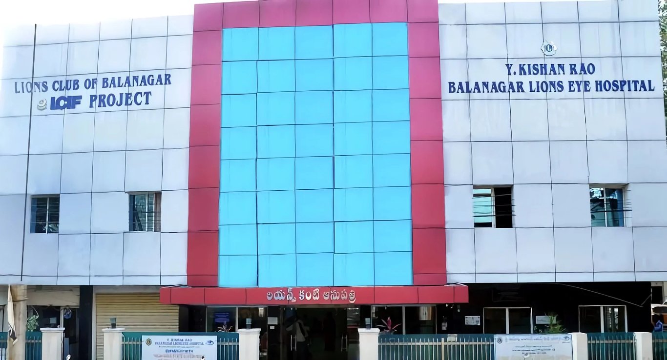 Y Kishan Rao Balanagar Lions Club Eye Hospital, photo 2