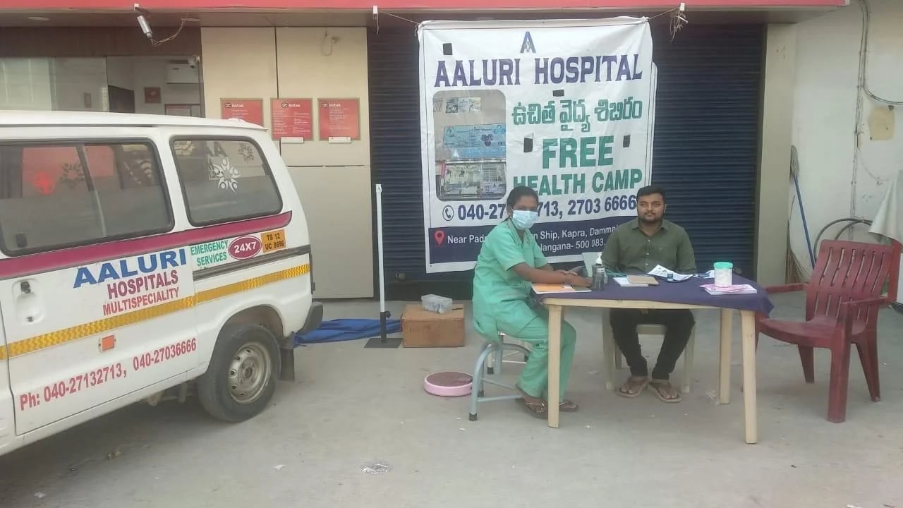 Aaluri Hospital, photo 3