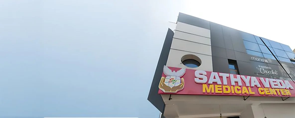 Sathya Veda Medical Center సత్య వేద మెడికల్ సెంటర్, photo 2