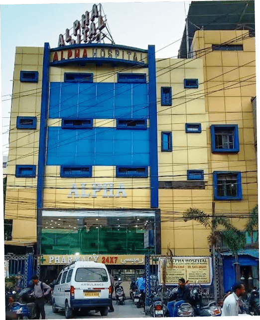 Alpha Hospital, photo
