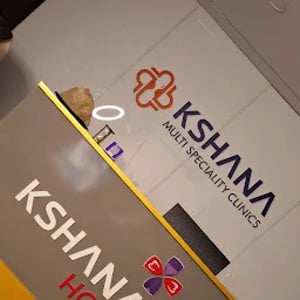 Kshana Dental Hospital logo