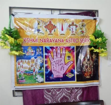 Lakshmi Narayana Astro, photo 3