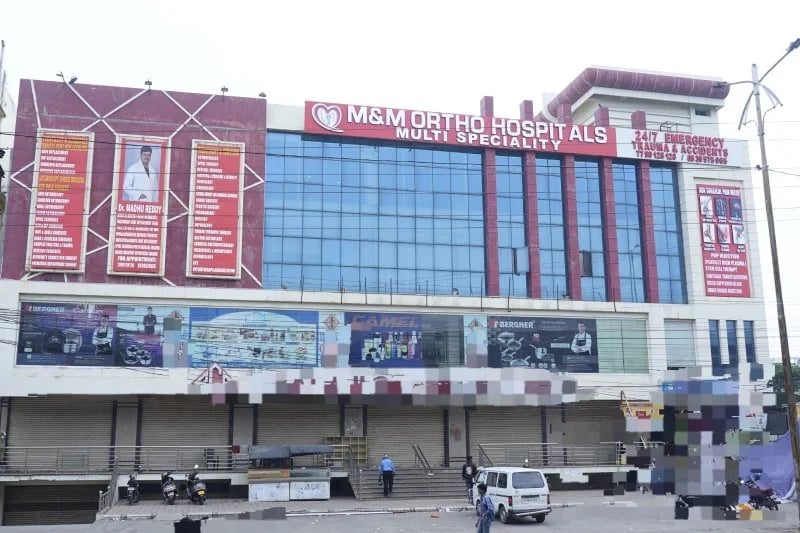 M and M Ortho Hospitals Multi Speciality, photo 2