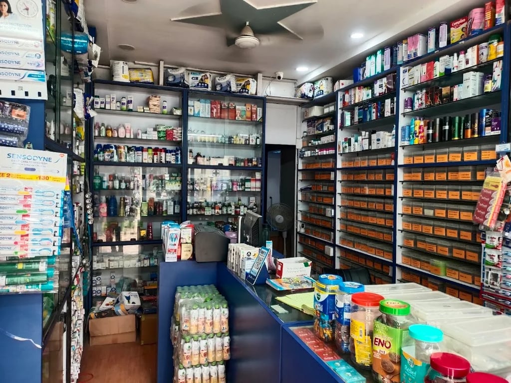 Allocare Clinic & Diagnostics, photo