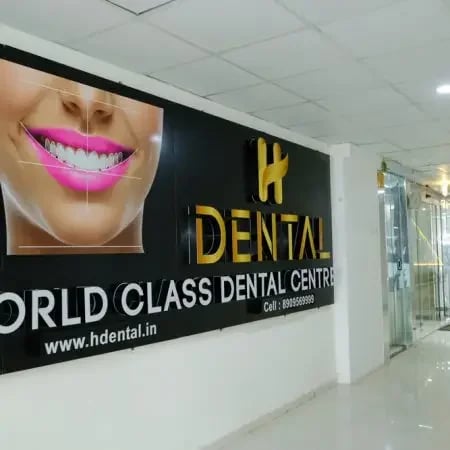 H Dental - Begumpet, photo 2