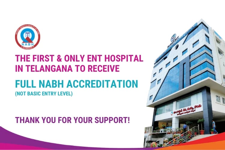 Dr Rao's ENT Superspeciality Hospital, photo 3