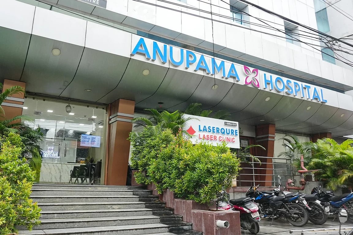Anupama Hospitals, photo