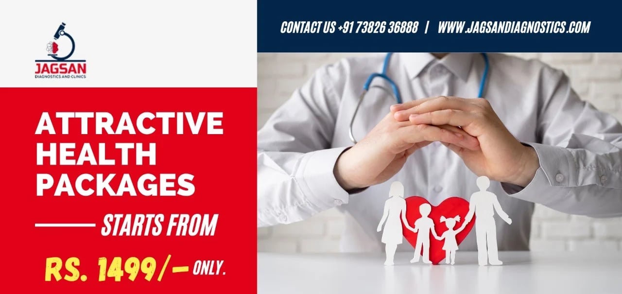 JAGSAN Diagnostics, photo 2