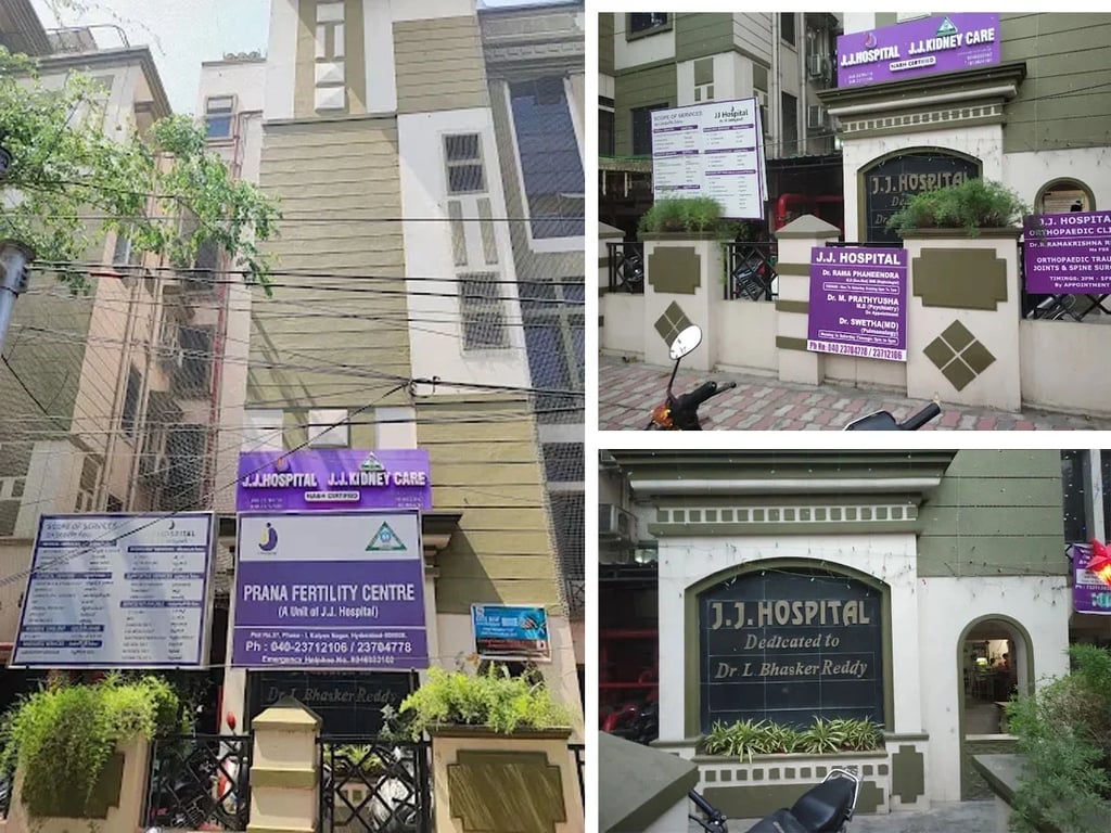 J J Hospital, photo