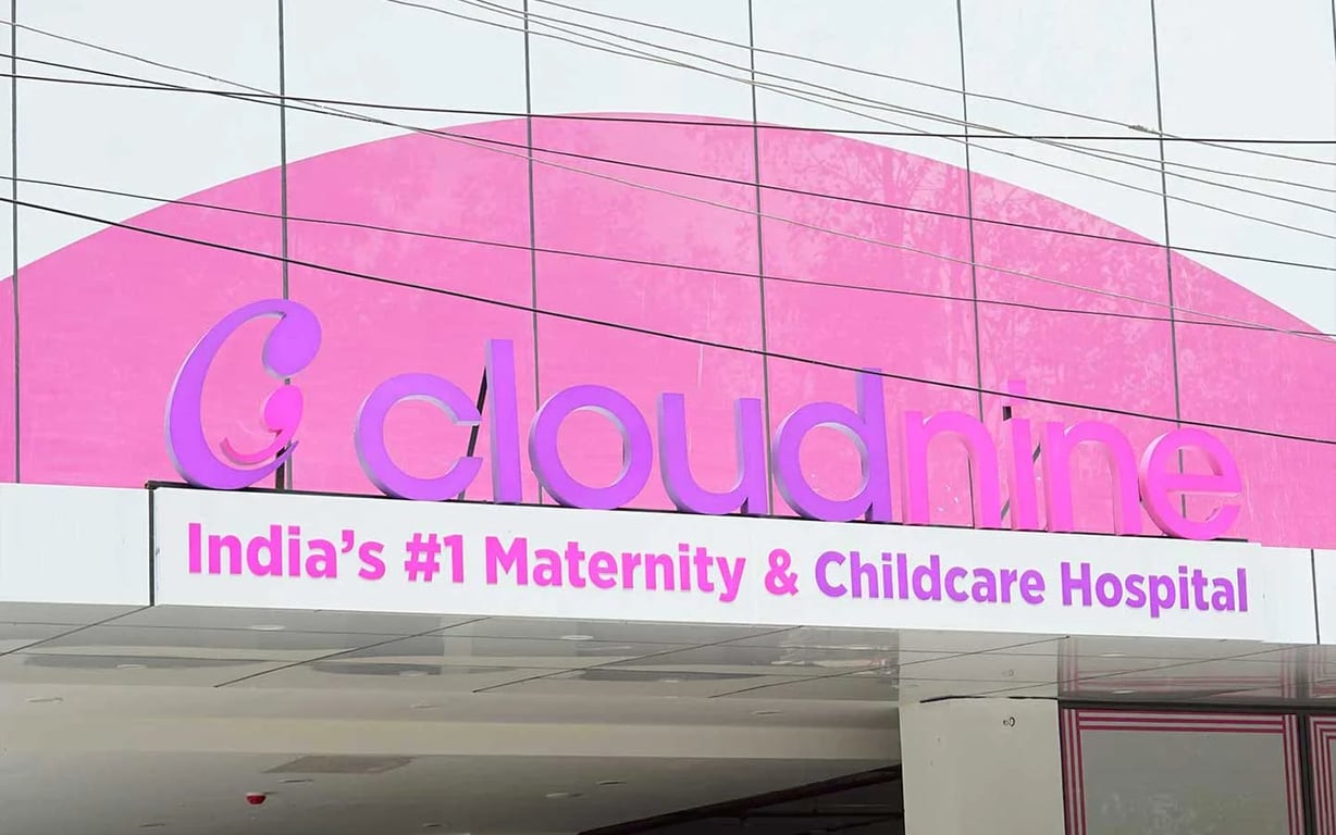 Cloudnine Hospital - Hitech City, photo 2