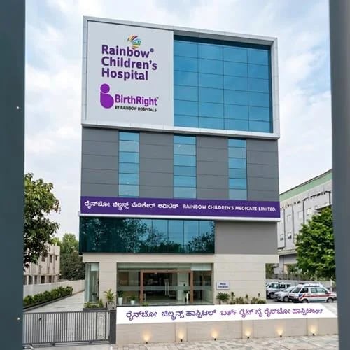 Pregnancy Scan Centre at BirthRight by Rainbow Hospitals - Kondapur, photo 2