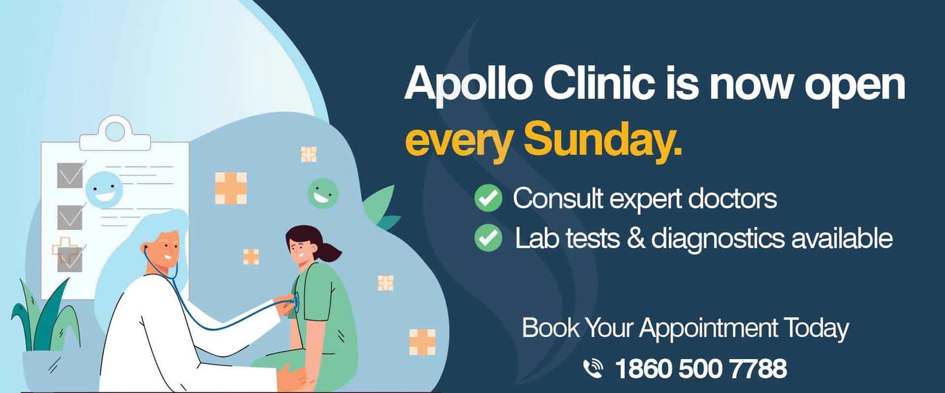 Apollo Clinic - Narsingi, photo 3