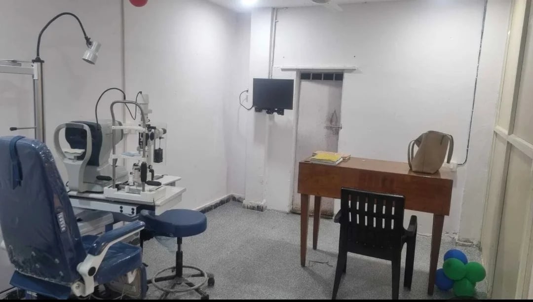 Vision Eye Clinic, photo 3
